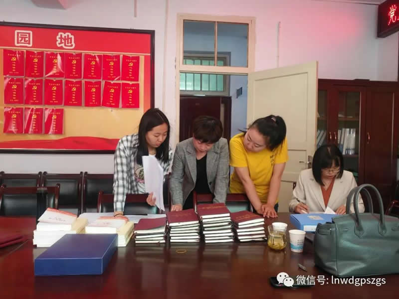 黨史學(xué)習(xí)教育區(qū)委宣講團(tuán)在供排水總公司舉行宣講報告會