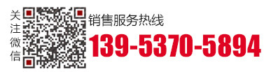 供水熱線(xiàn)
